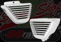 Side panel. only one L/H. Grilled. Cast alloy
